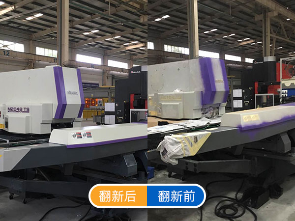 冲床喷漆翻新