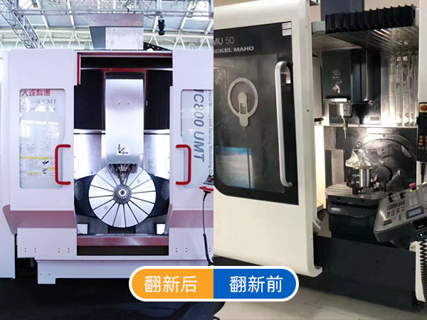 磨刀机喷漆翻新