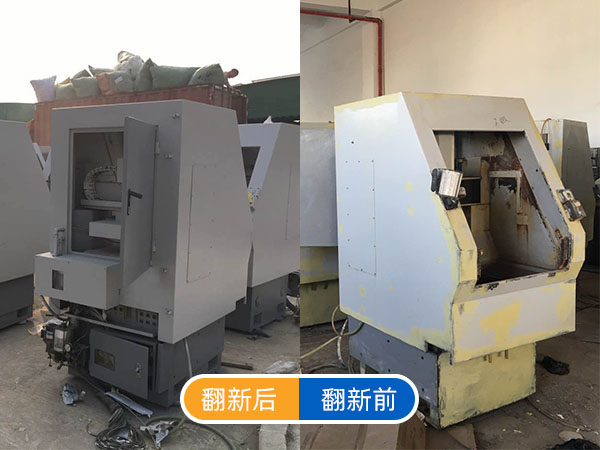 机床喷漆翻新