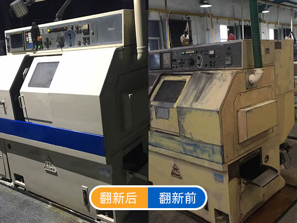 磨刀机喷漆翻新