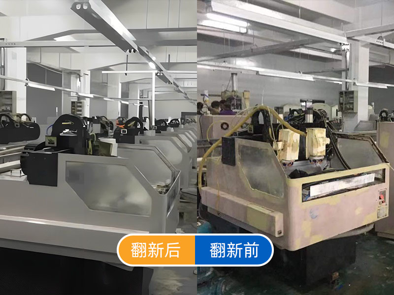 数控车床喷漆翻新
