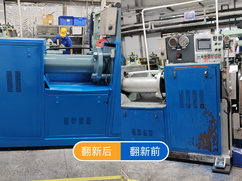 橡胶开炼机翻新