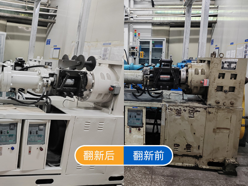 橡胶挤出机‌翻新